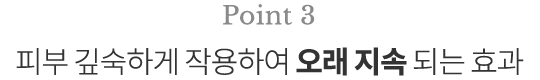point3
