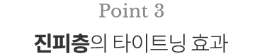 point3