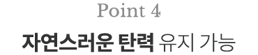 point4