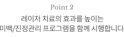 point1