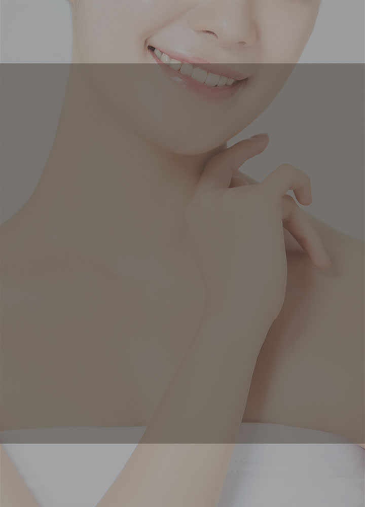 제모