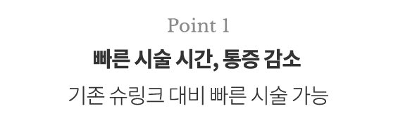 point1