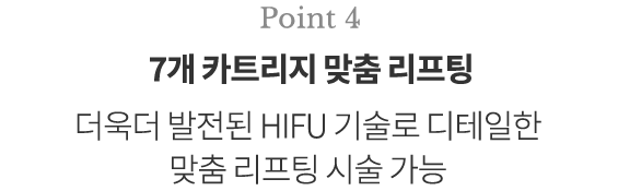 point4
