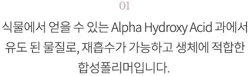 point1
