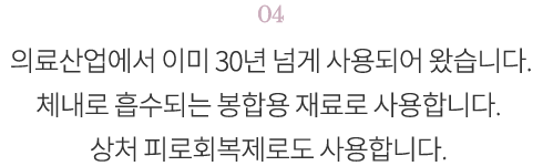 point4