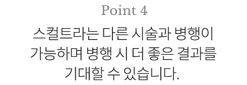 point4