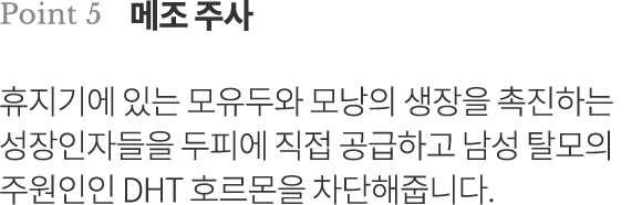 point5
