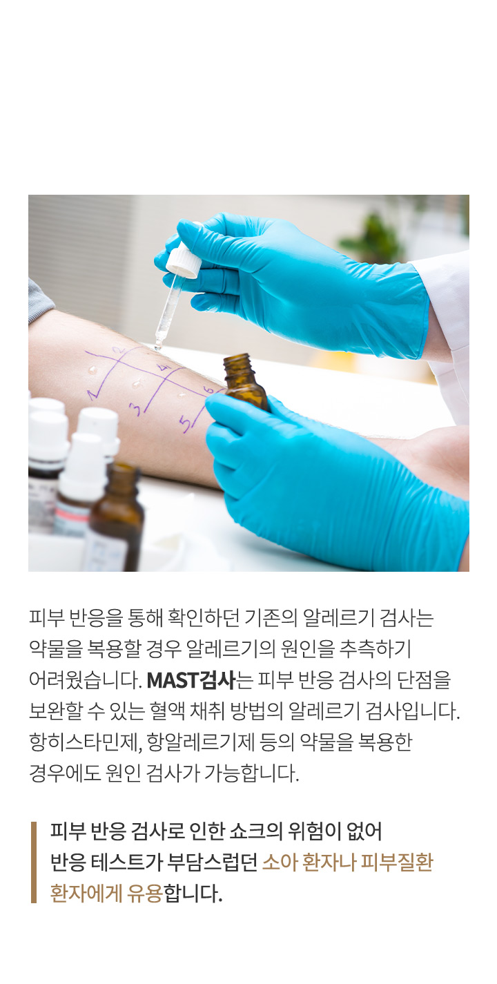 노력할수록 작아지는 모공!