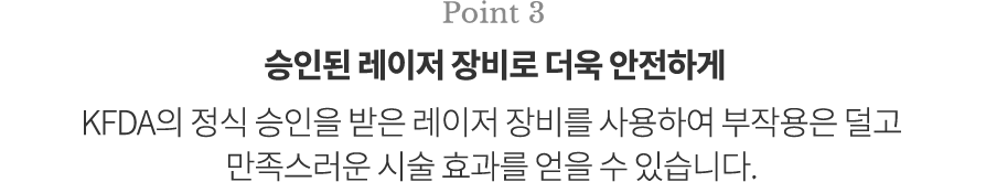 point3
