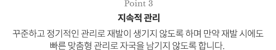 point3