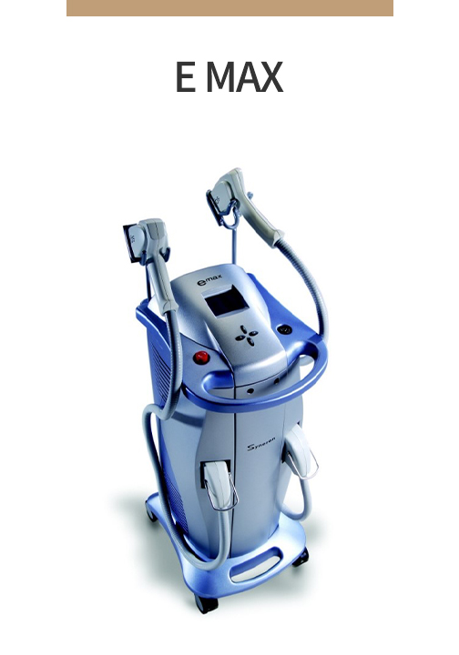E-MAX