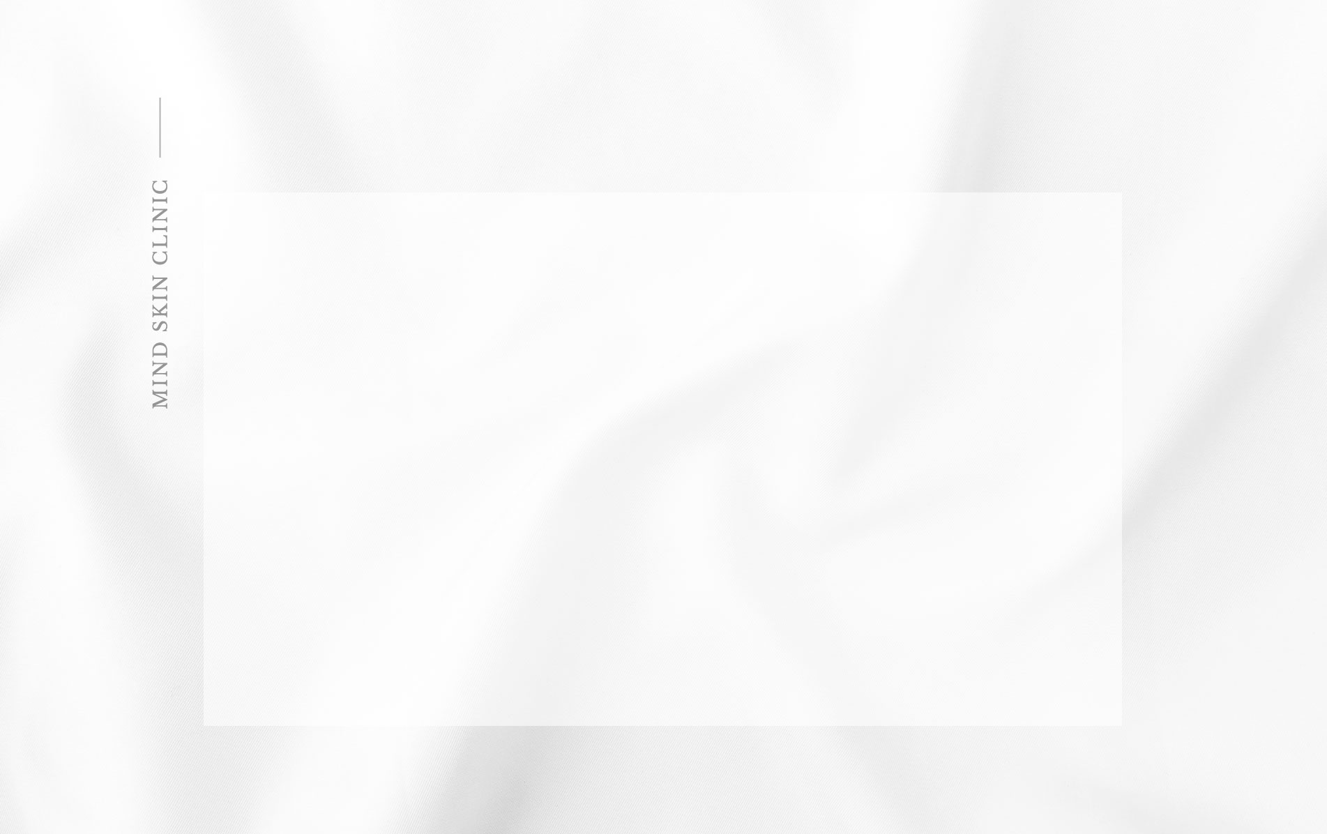 마인드피부과의 색소치료는?