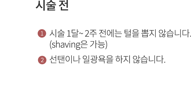 point1