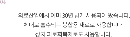 point4