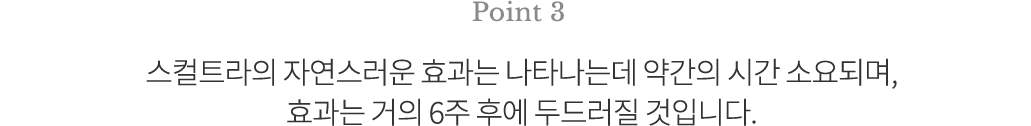point3