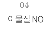 point4