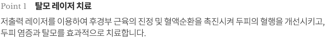 point1