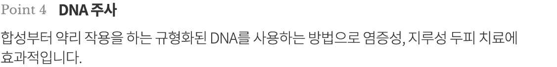 point4