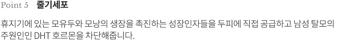 point5