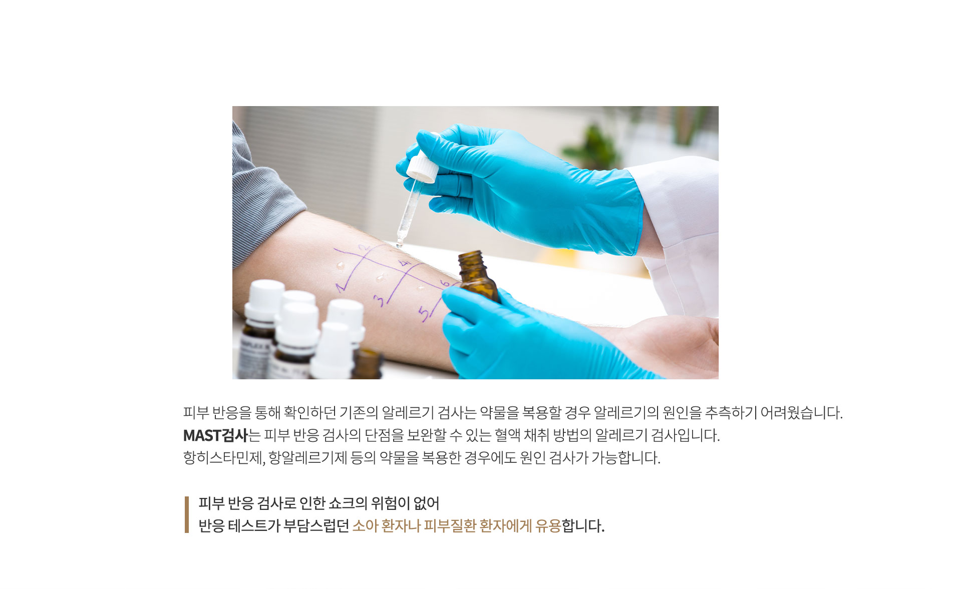 노력할수록 작아지는 모공!